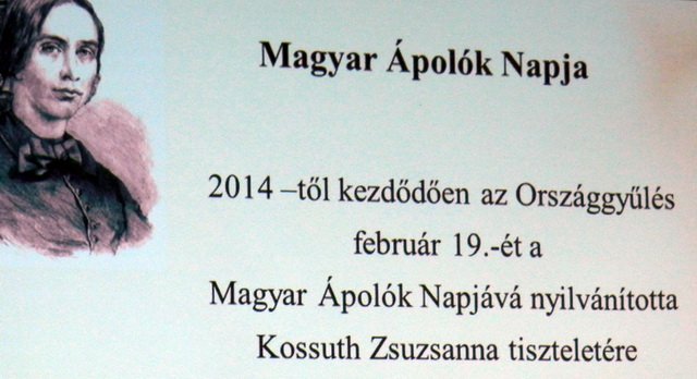 Kossuth Zsuzsanna emlékülés 2017 45